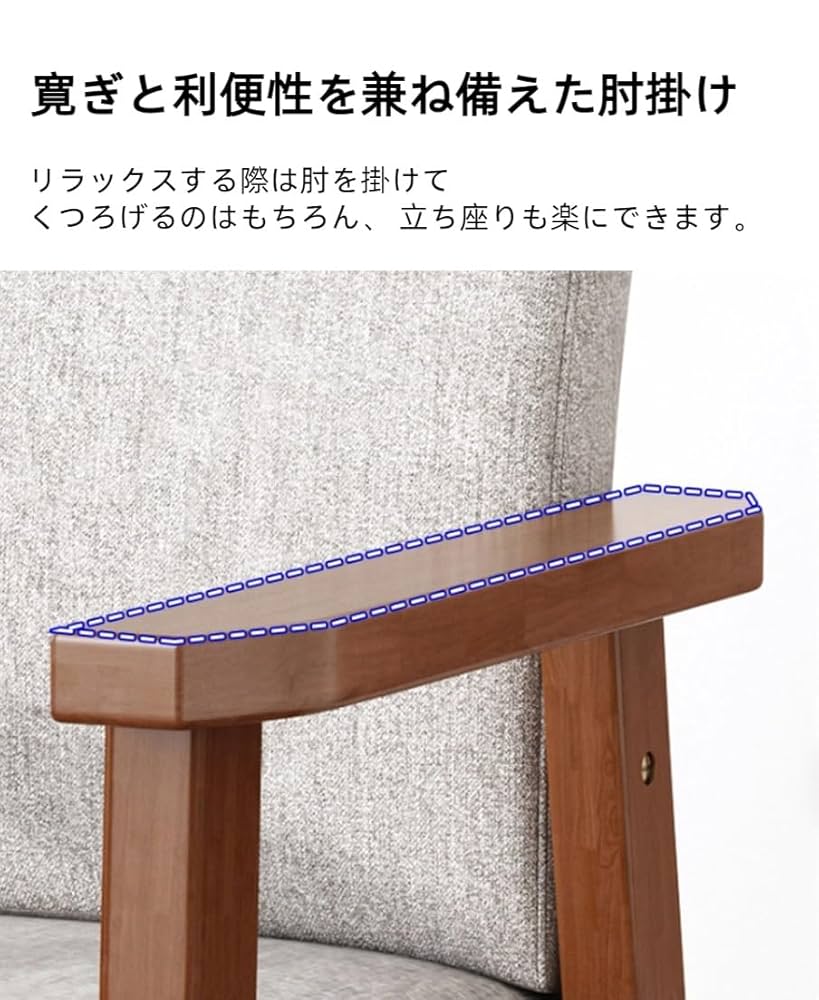 木製アームチェア クッション付き Amazon｜[JIMSHUINIO] ダイニングチェア 木製 肘付き 背もたれ